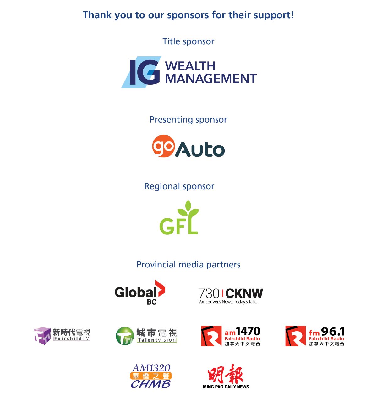 2025 WFA sponsor block - Delta