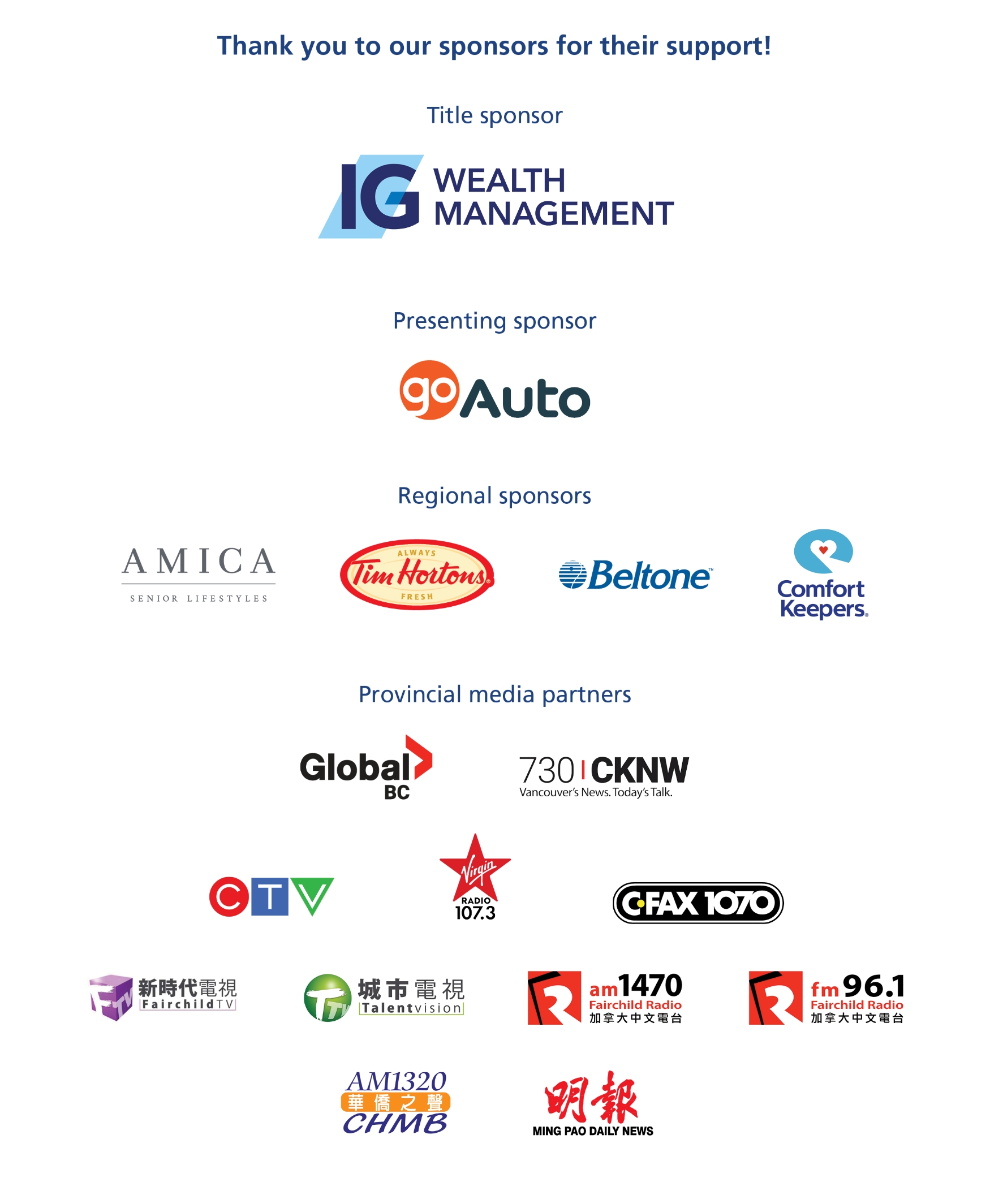 2025 WFA sponsor block - Victoria - May15