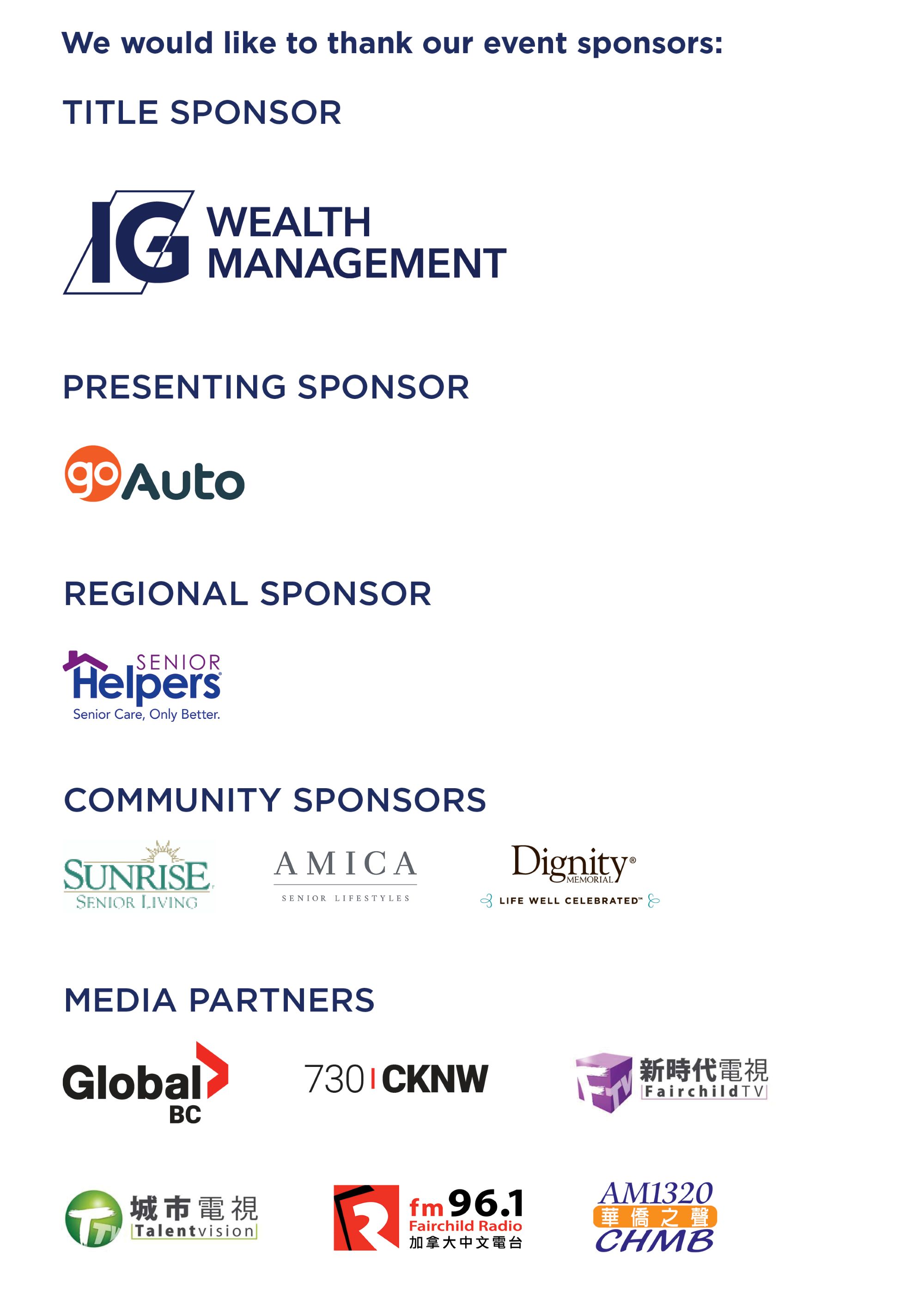 Vancouver-sponsors2026V6.jpg