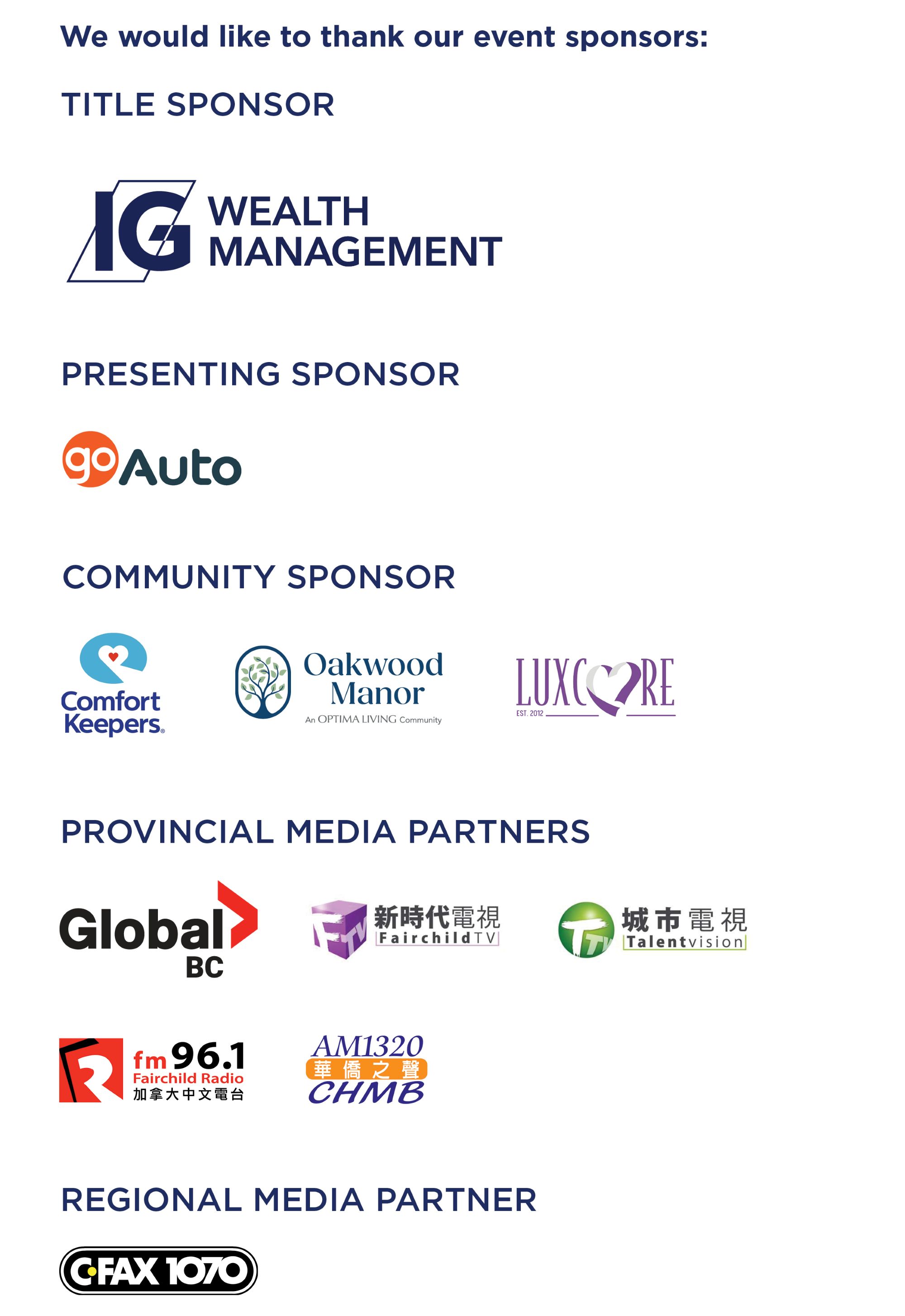 Victoria-sponsors2026V6.jpg