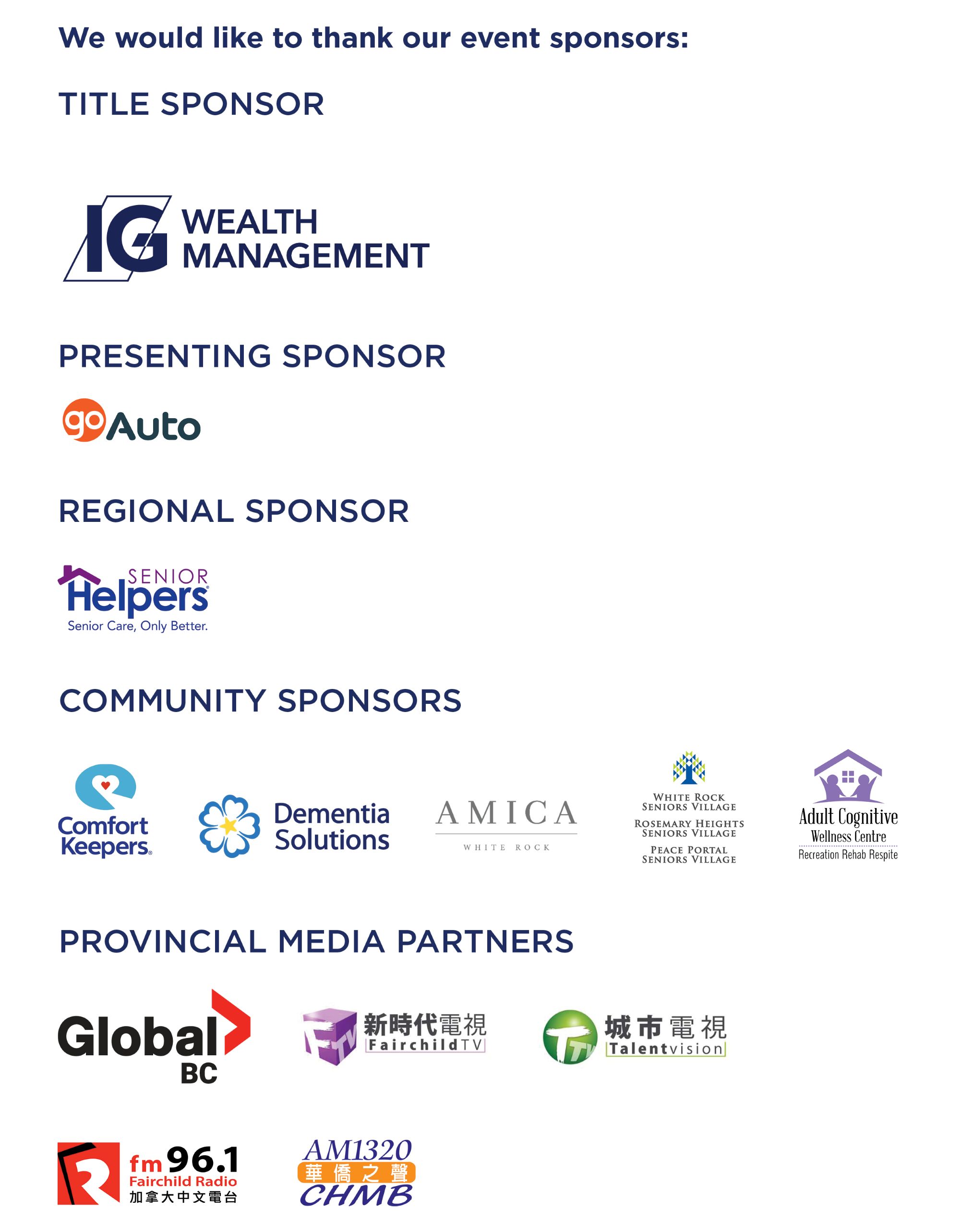 Whiterock-sponsors2026V7.jpg