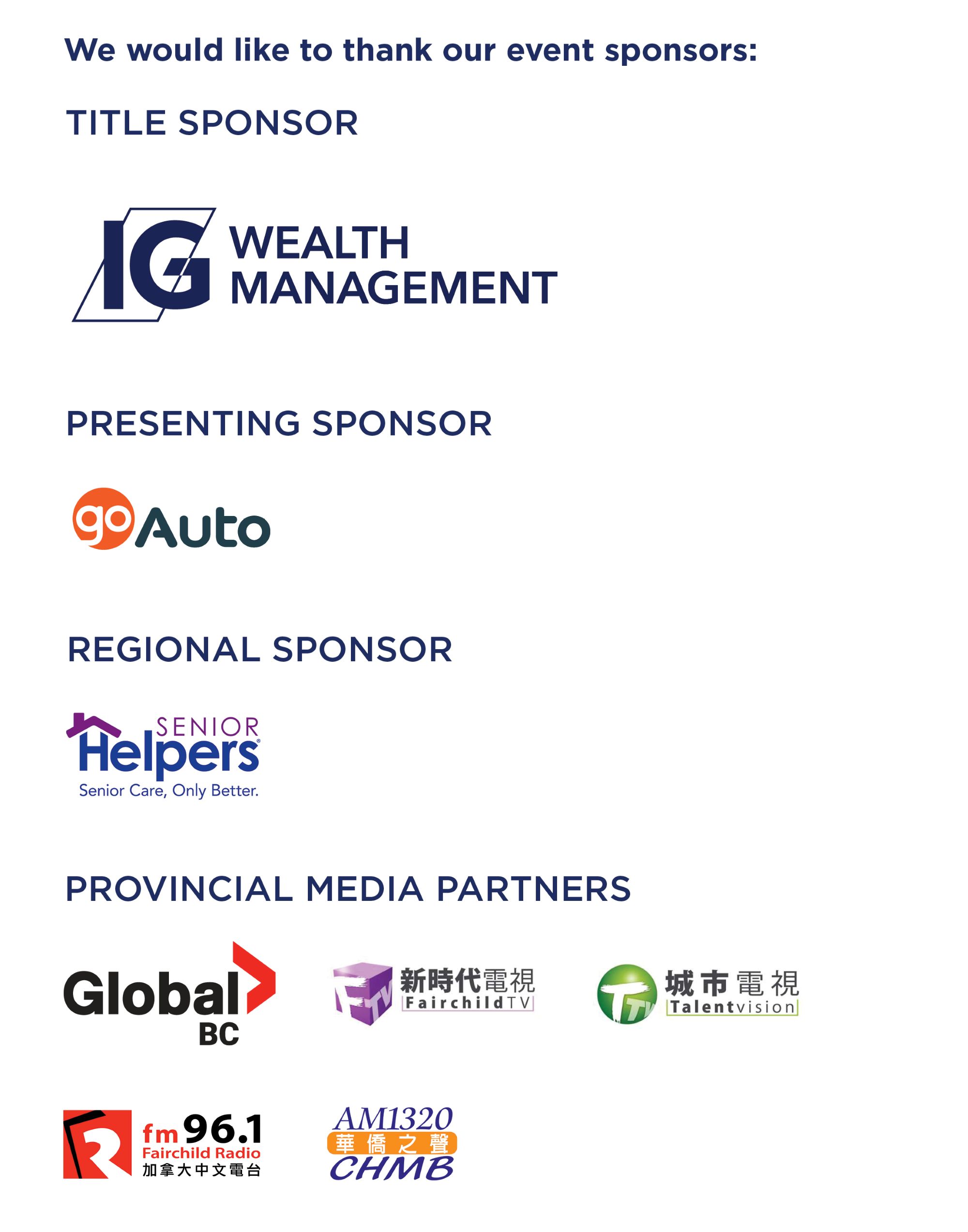 tricities-sponsors2026V3.jpg
